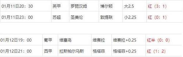 360截图20250114070753990.jpg