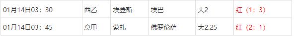 360截图20250114070736704.jpg