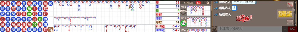 D55 0810.png