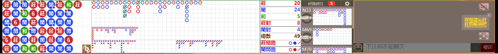 D58 0804.png