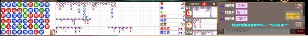 M72 0805.png