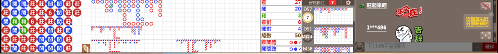 M73 0807.png