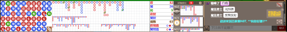 N07 0801.png