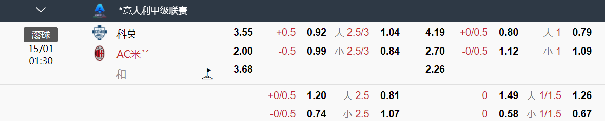 QQ20250114-134253.png
