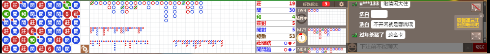 D54 1316.png