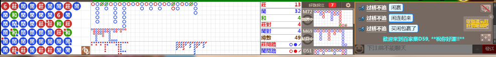 D59 1256.png