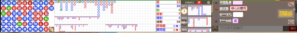 D57 1315.png