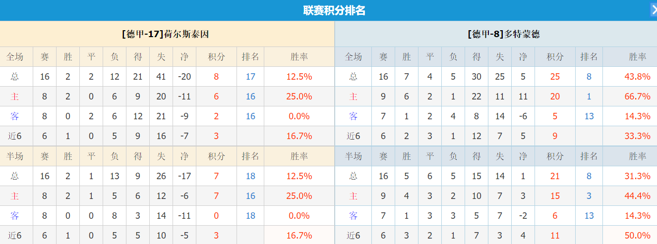 QQ20250114-140424.png