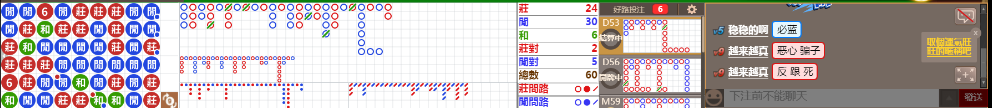 N08 1253.png