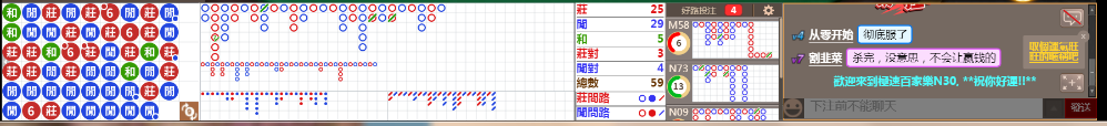 N30 1314.png