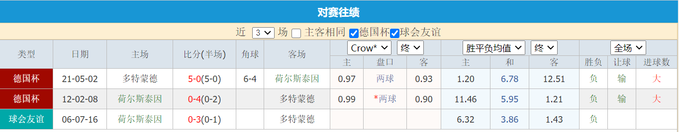 QQ20250114-141850.png