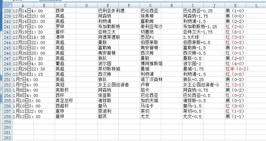 QQ20250114-153745.png