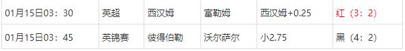 360截图20250115070546503.jpg
