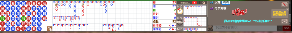 D52 0945.png