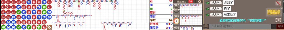 D54 0945.png