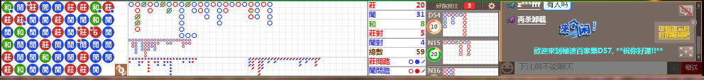 D57 1004.png