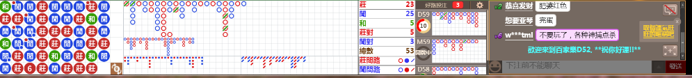 D52 1033.png