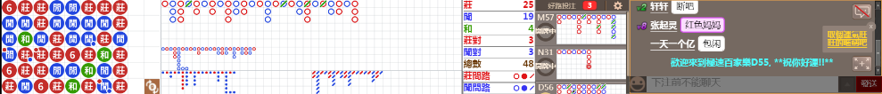 D55 1018.png