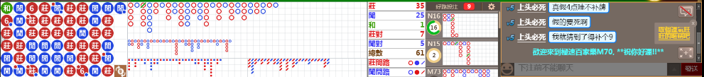 M70 1006.png