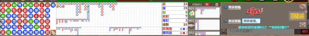 N17 1009.png