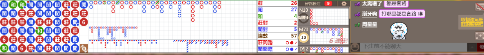 N18 0942.png