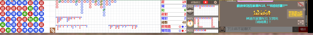 N18 1017.png