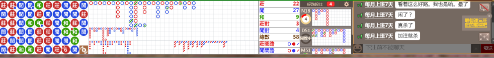 N31 1038.png