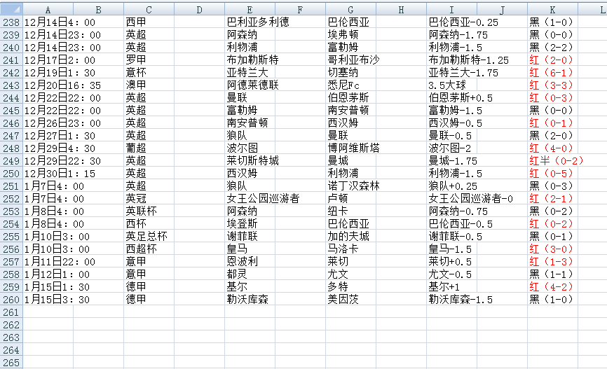QQ20250115-115143.png