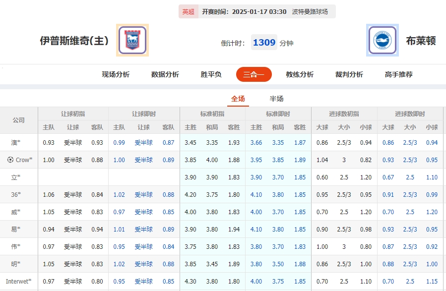 微信截图_20250116054102.png