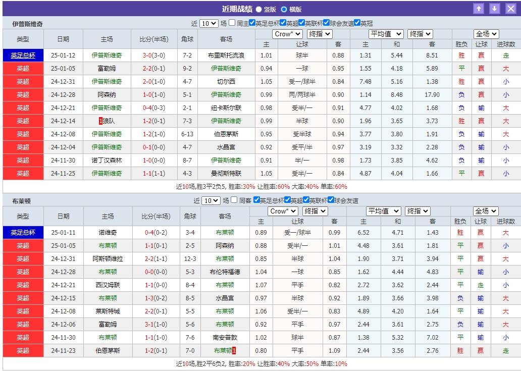 微信截图_20250116054115.png