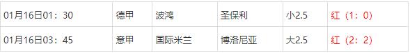 360截图20250116071449541.jpg