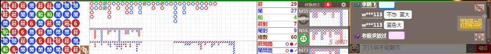 D51 1057.png