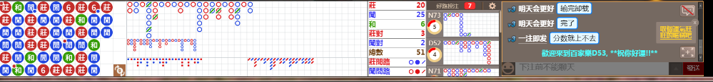 D53 1041.png