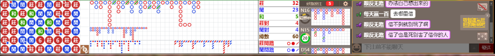 D54 1057.png