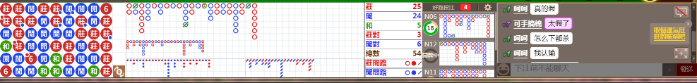 D56 1019.png