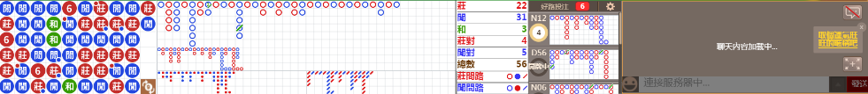 D58 1020.png