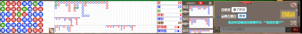 D55 1047.png