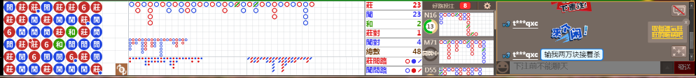 M73 1038.png