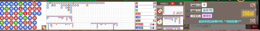 N09 1105.png