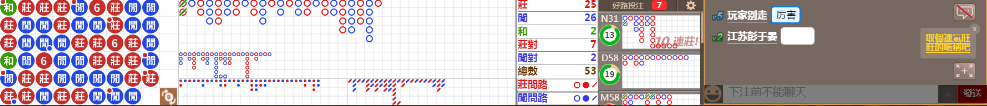 N11 1016.png