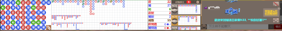 N33 1035.png