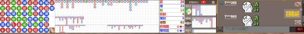 N32 1107.png