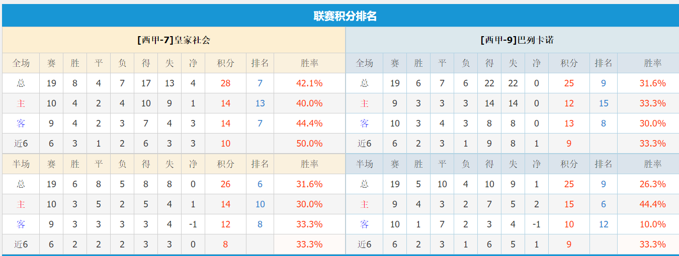 QQ20250116-171546.png