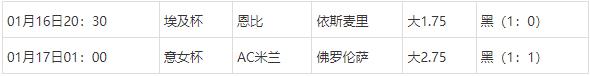 360截图20250117072350077.jpg