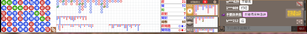 D59 0807.png