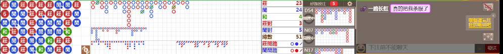 M58 0831.png