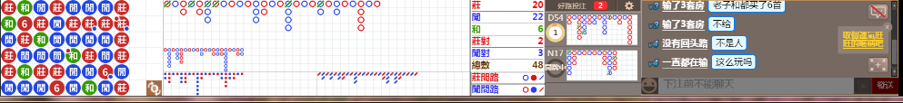 M73 0831.png