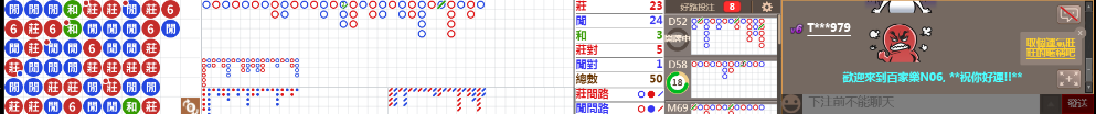 N06 0828.png