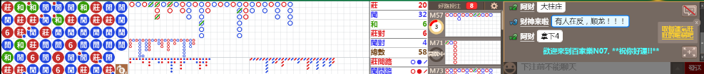 N07 0801.png