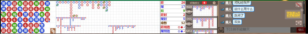 N13 0810.png